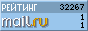 @Mail.ru